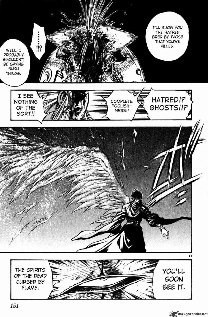 Flame Of Recca - Page 10