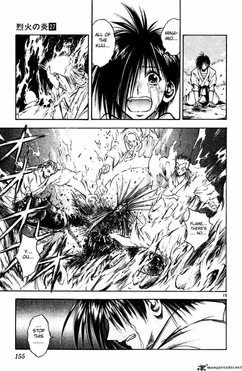 Flame Of Recca - Page 13