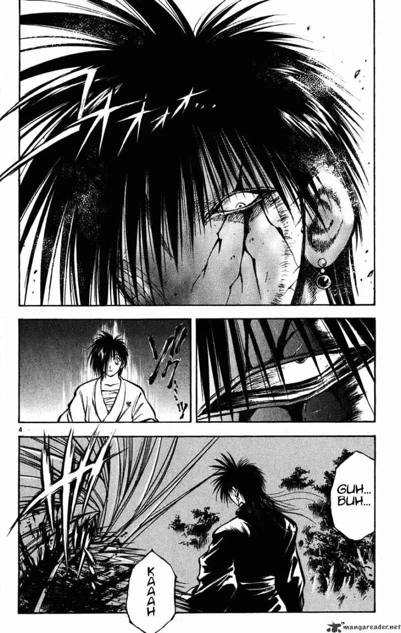 Flame Of Recca - Page 3