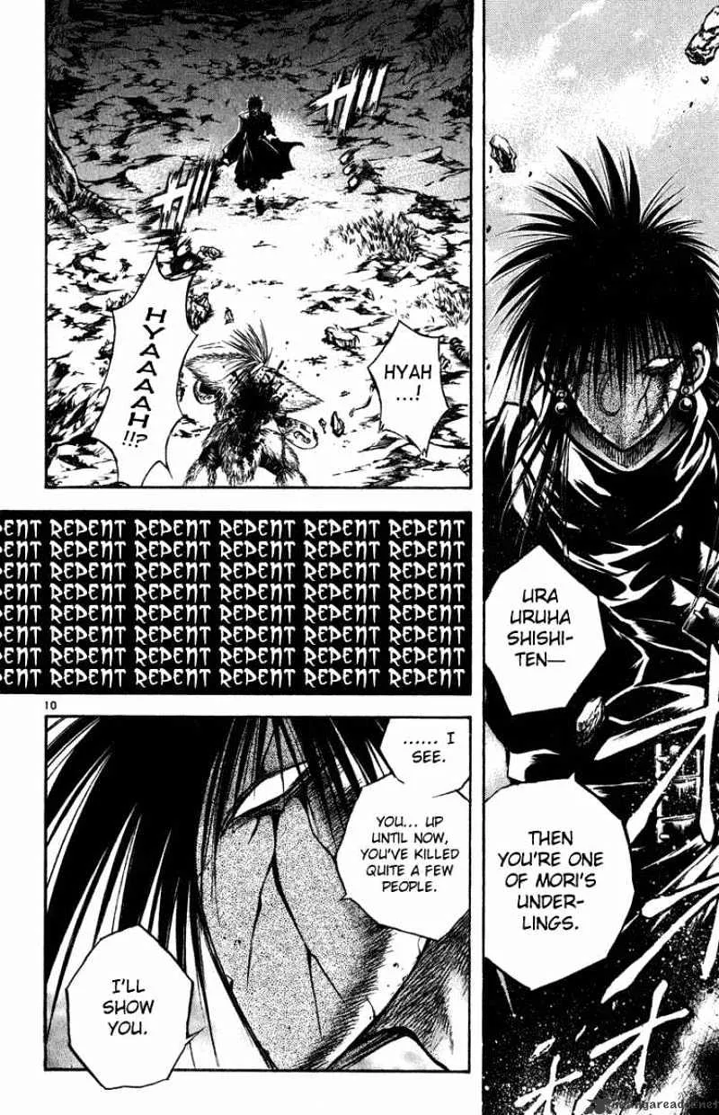 Flame Of Recca - Page 9