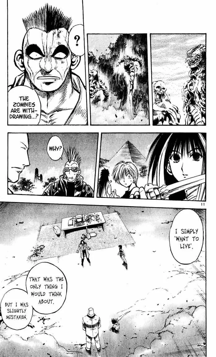 Flame Of Recca - Page 10