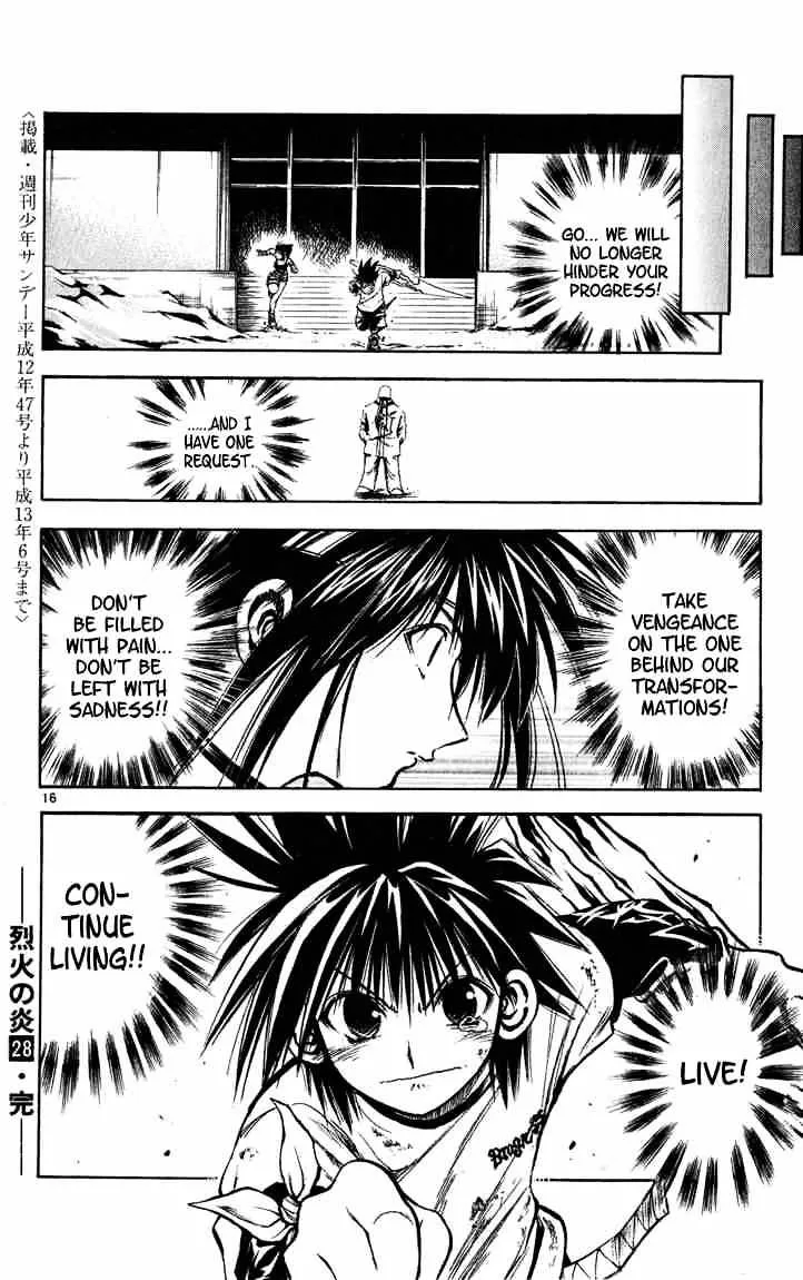 Flame Of Recca - Page 15