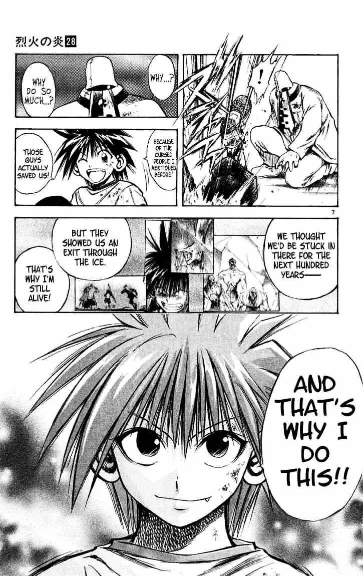 Flame Of Recca - Page 6