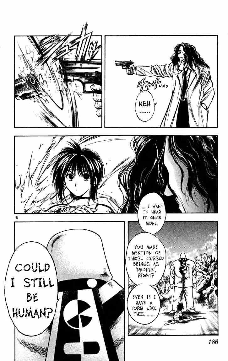 Flame Of Recca - Page 7