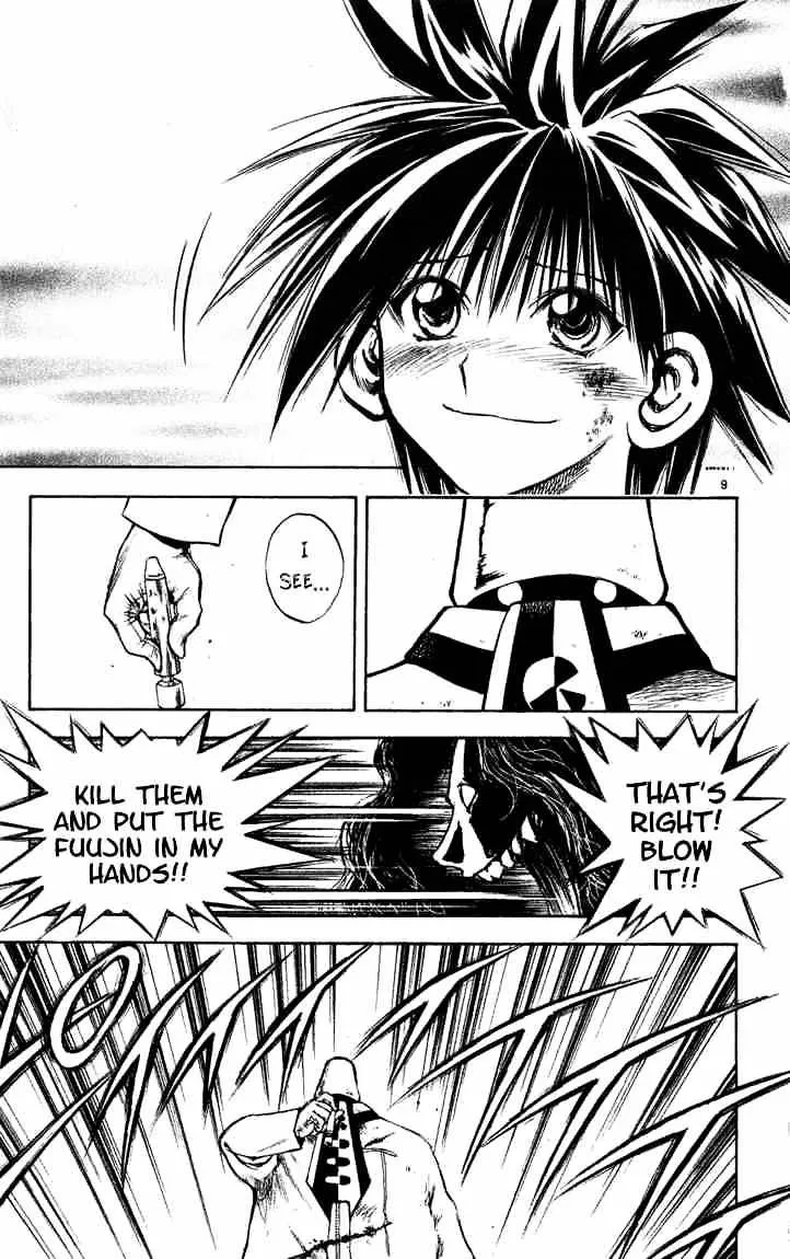 Flame Of Recca - Page 8