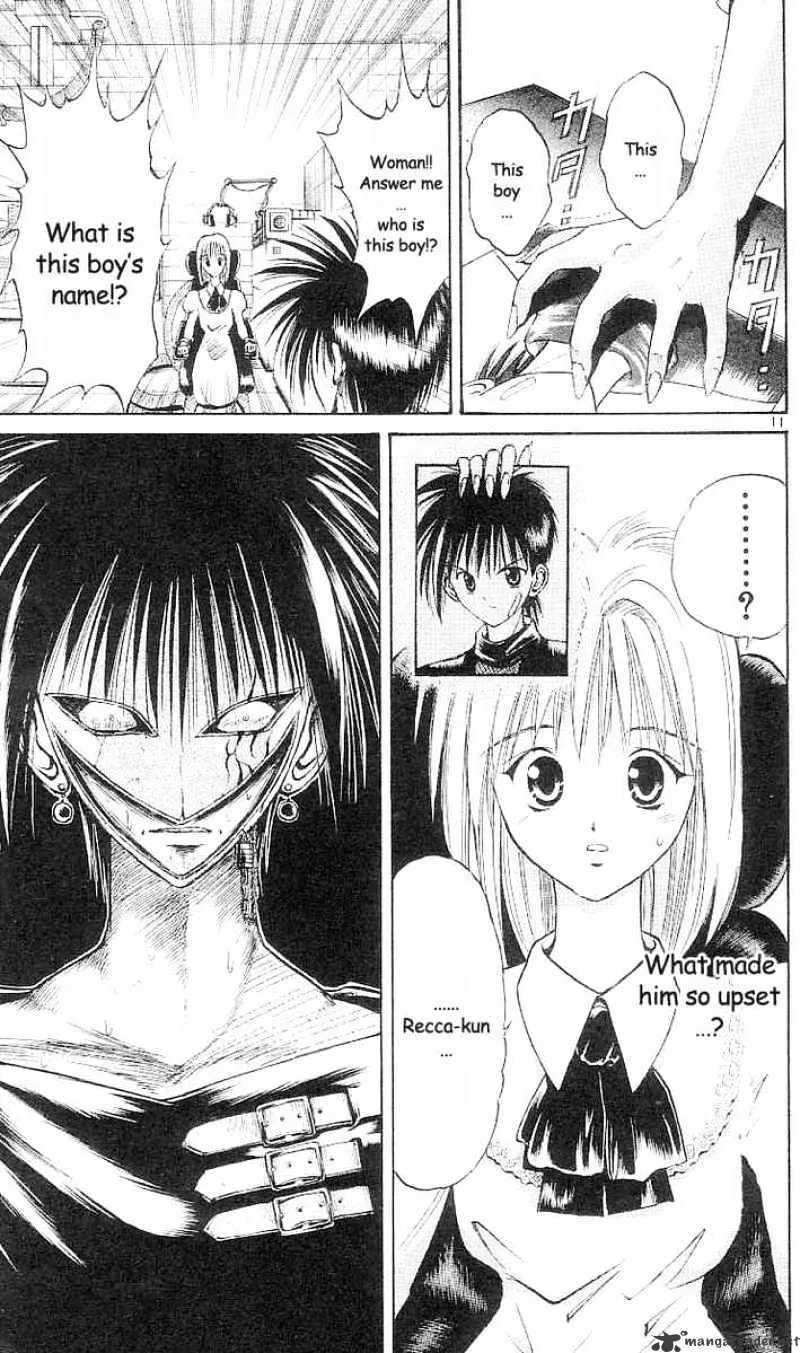 Flame Of Recca - Page 10