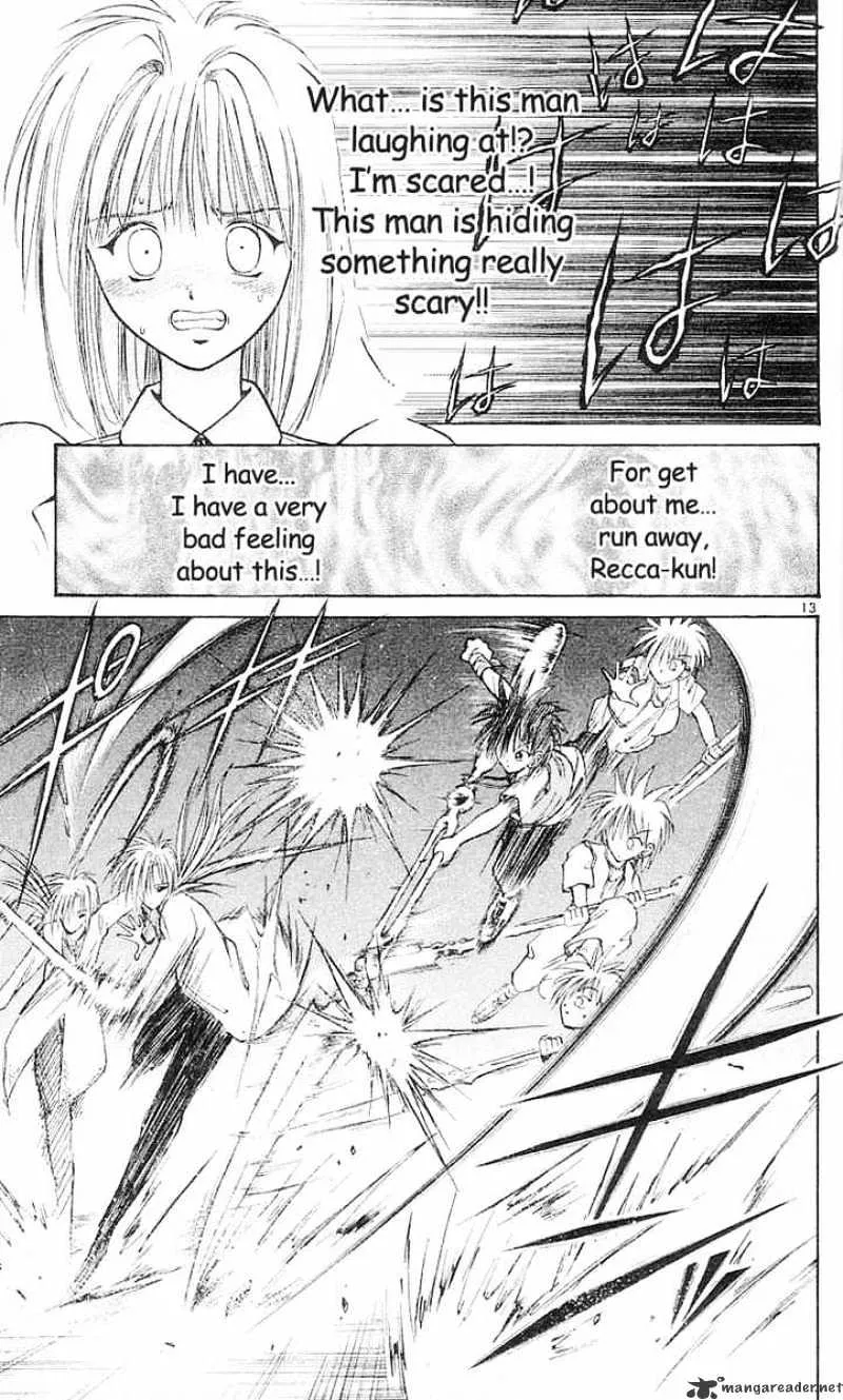 Flame Of Recca - Page 12