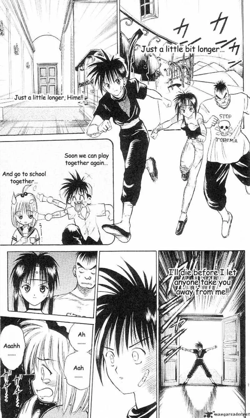 Flame Of Recca - Page 14