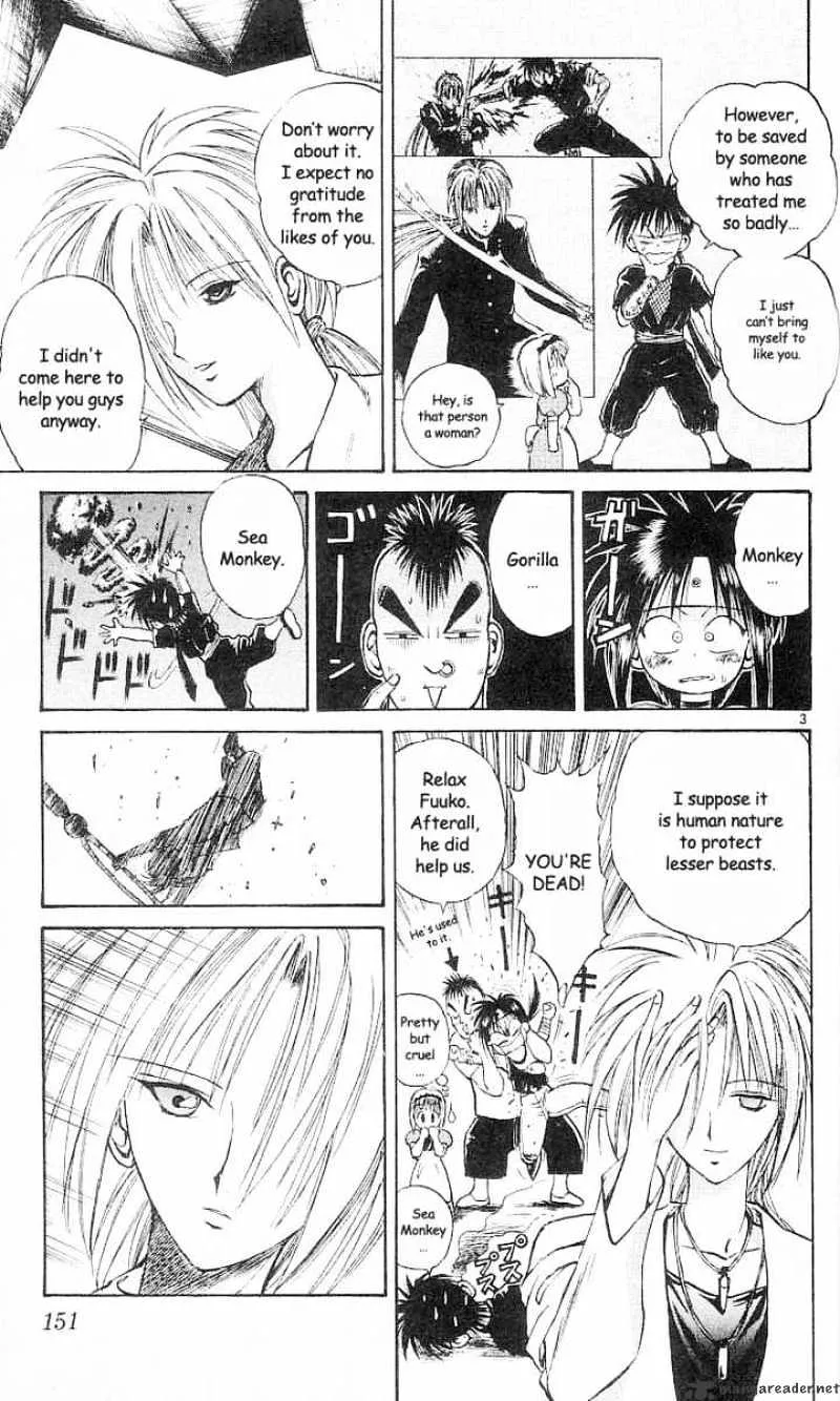 Flame Of Recca - Page 2