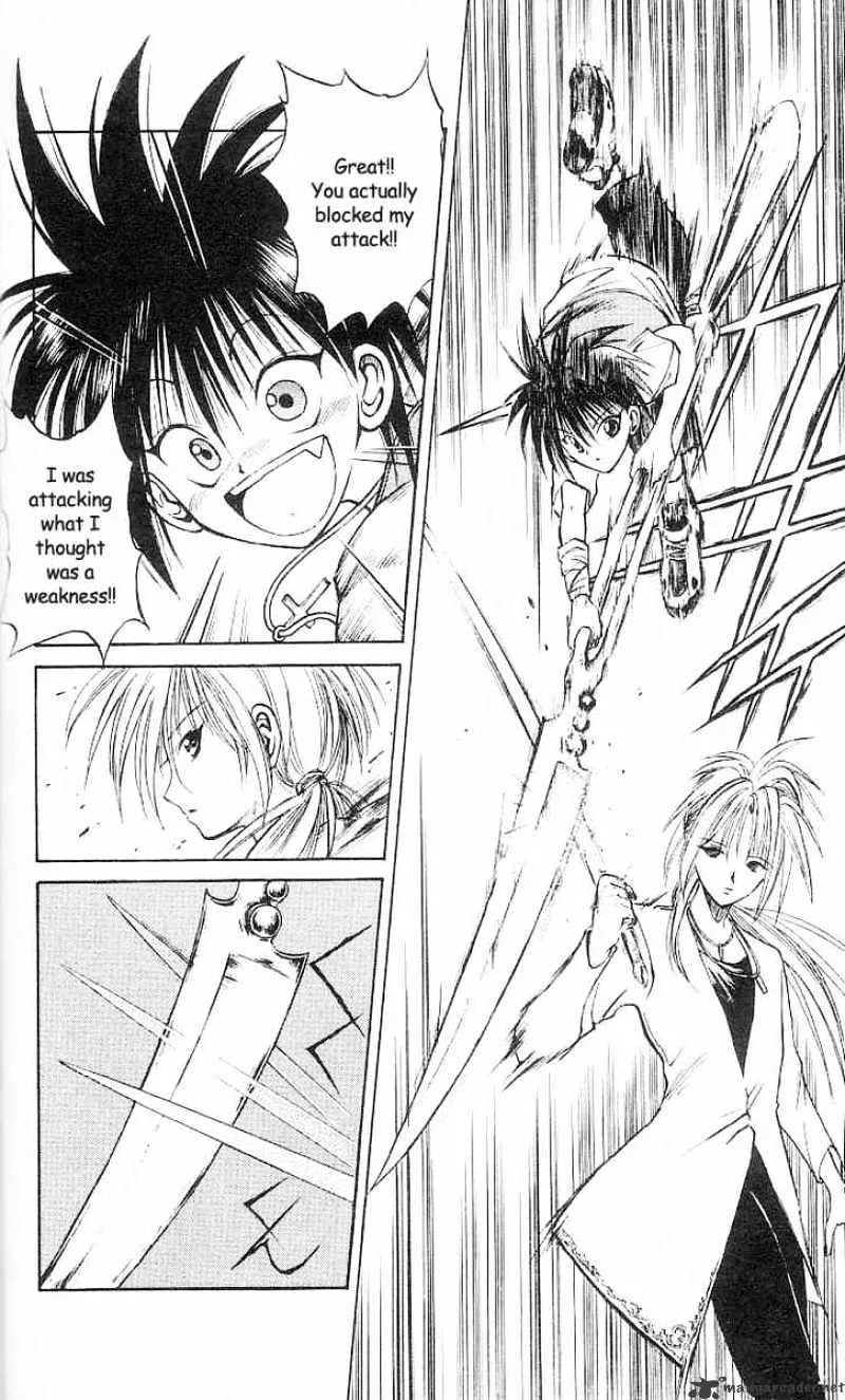 Flame Of Recca - Page 3