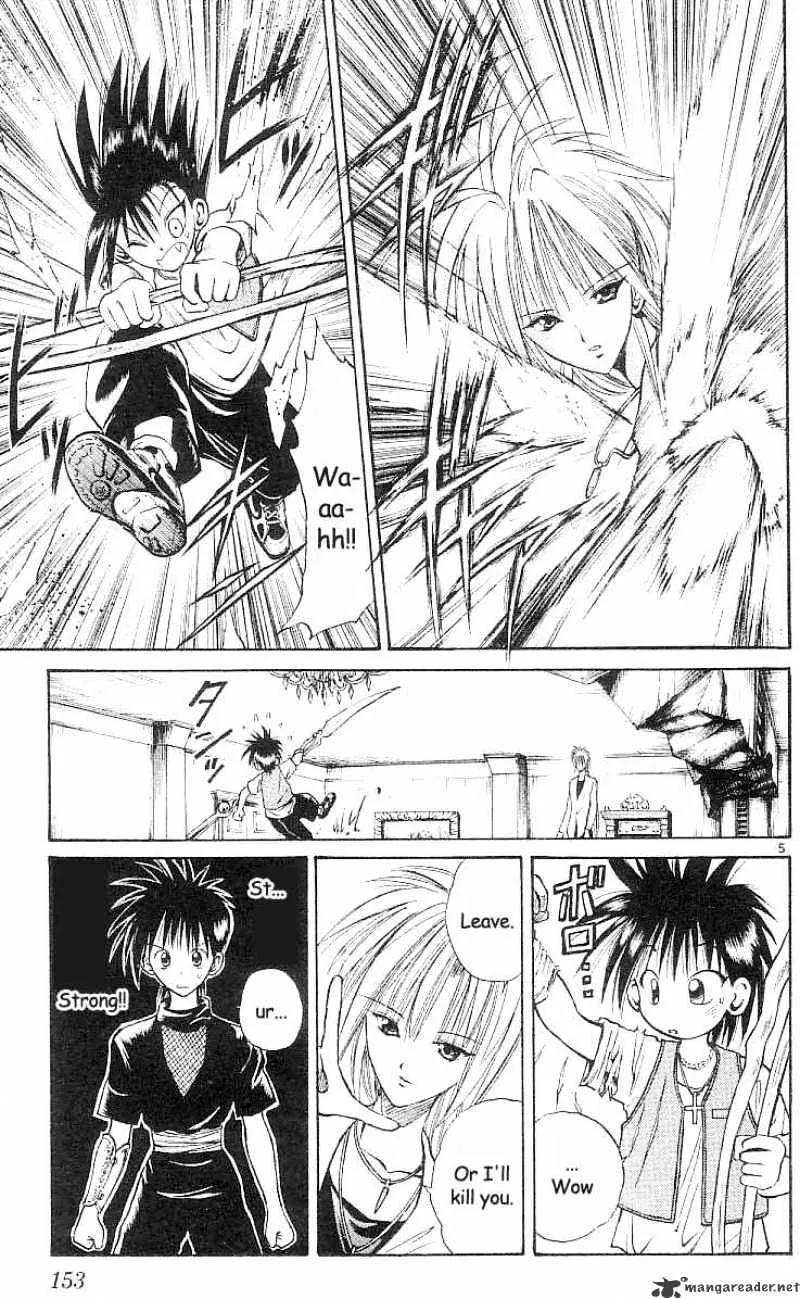 Flame Of Recca - Page 4