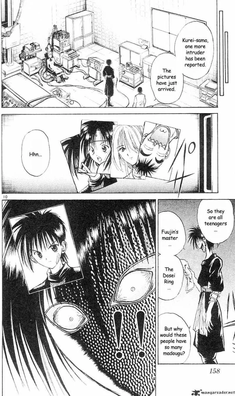 Flame Of Recca - Page 9