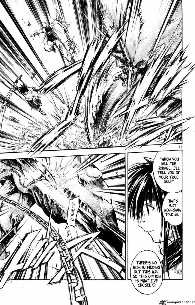 Flame Of Recca - Page 10