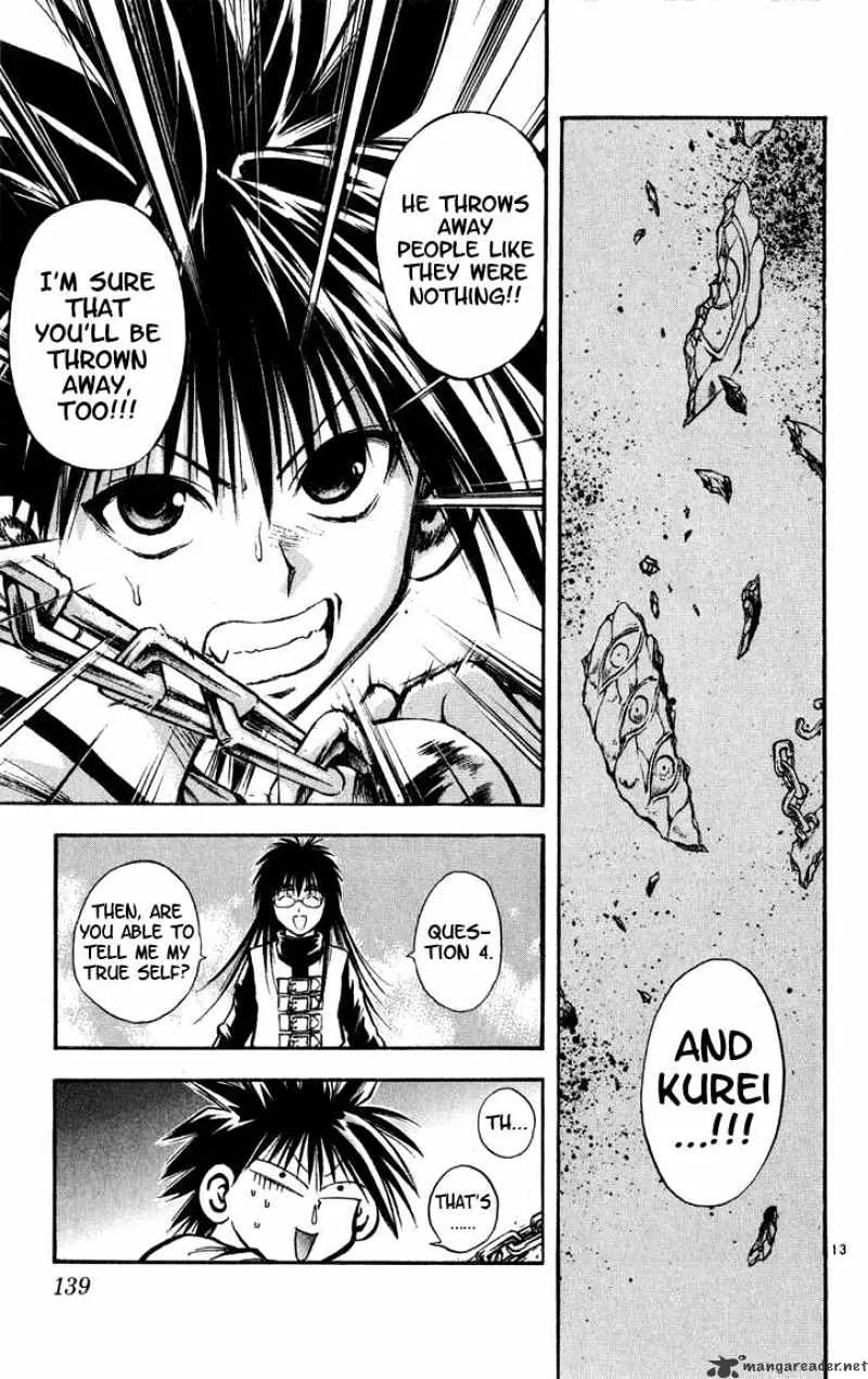 Flame Of Recca - Page 12