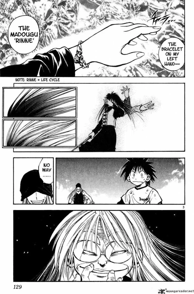 Flame Of Recca - Page 2