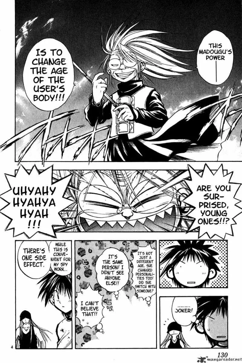 Flame Of Recca - Page 3