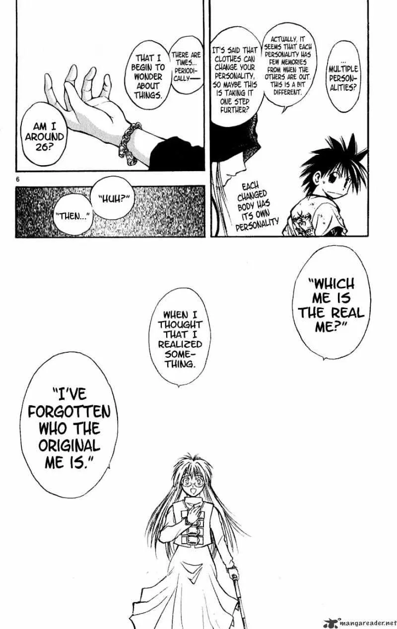 Flame Of Recca - Page 5