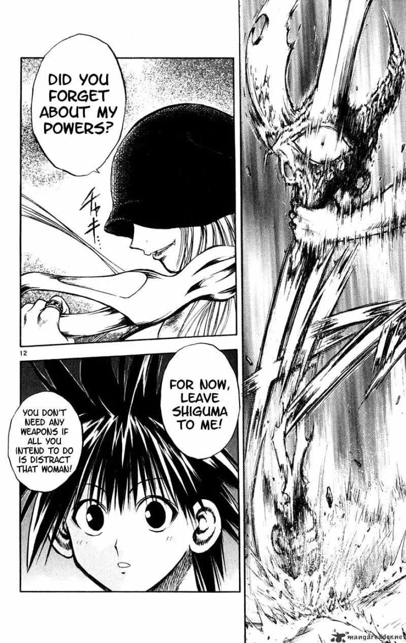 Flame Of Recca - Page 10