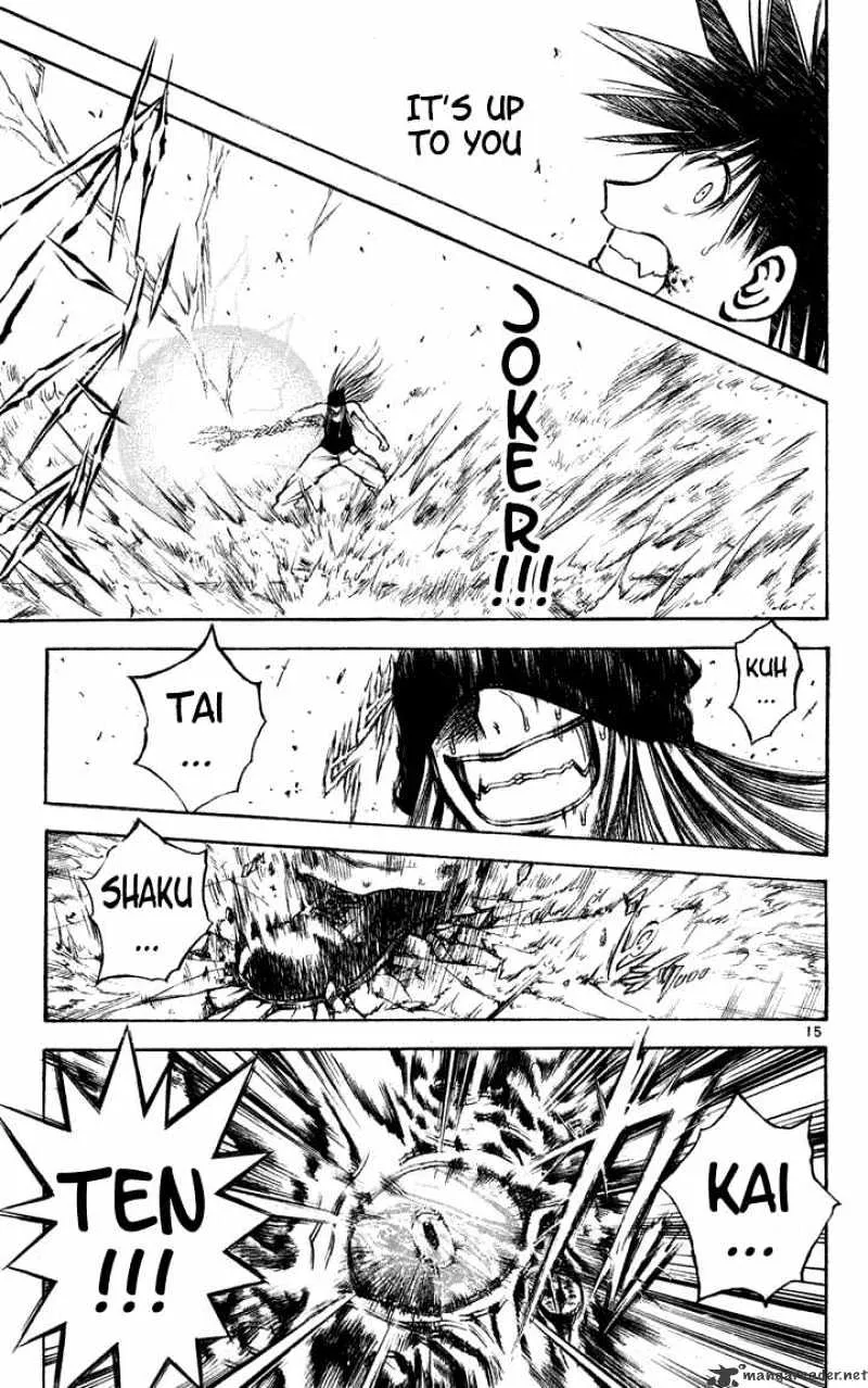 Flame Of Recca - Page 13