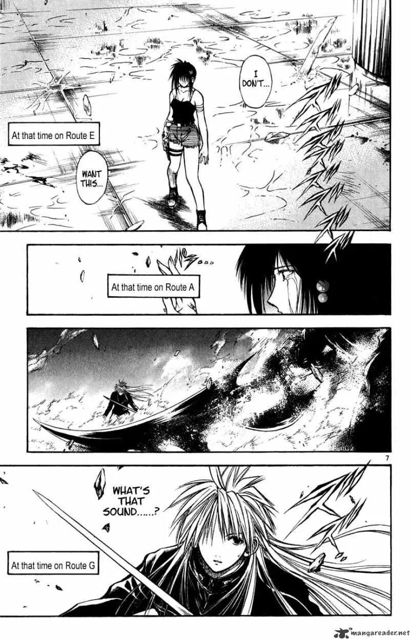 Flame Of Recca - Page 5