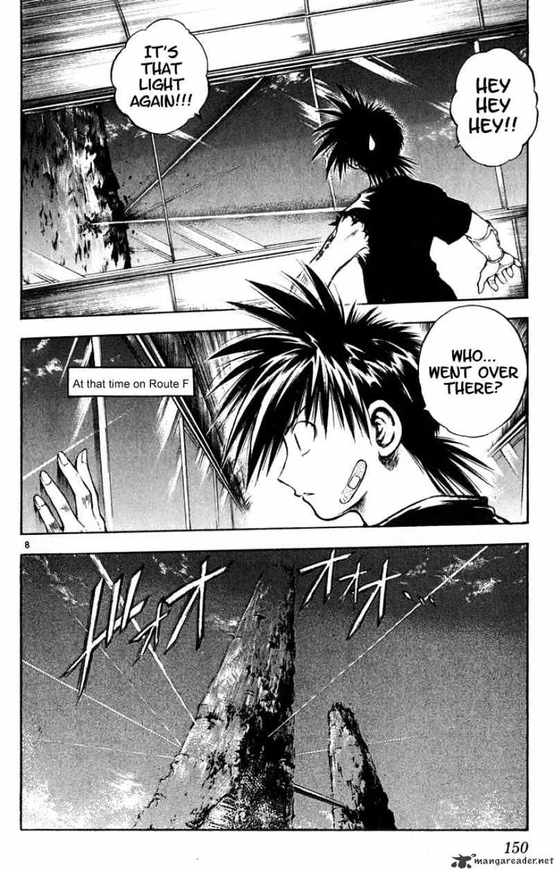 Flame Of Recca - Page 6