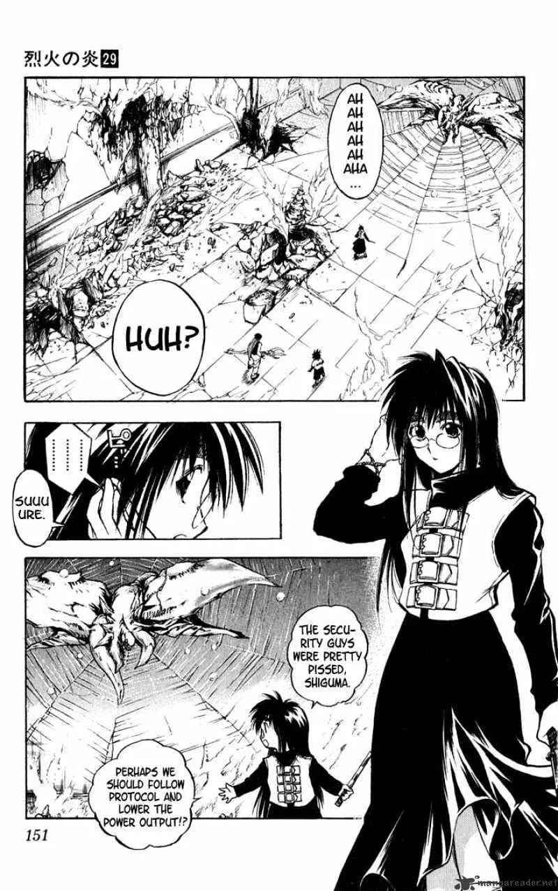 Flame Of Recca - Page 7