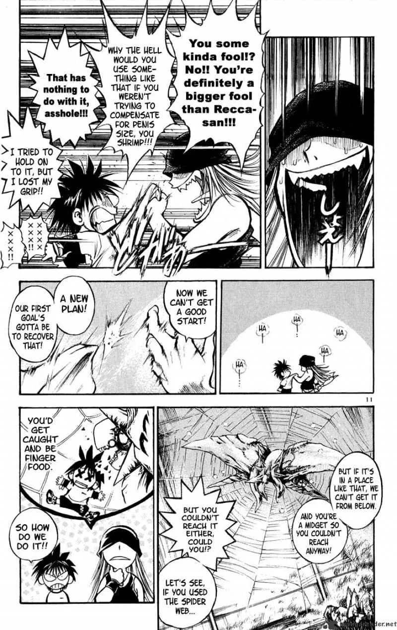 Flame Of Recca - Page 9