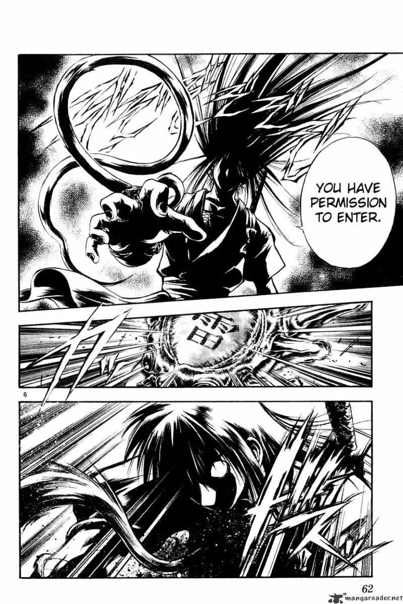 Flame Of Recca Chapter 294 page 6 - MangaKakalot