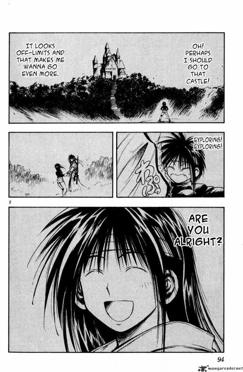 Flame Of Recca - Page 1