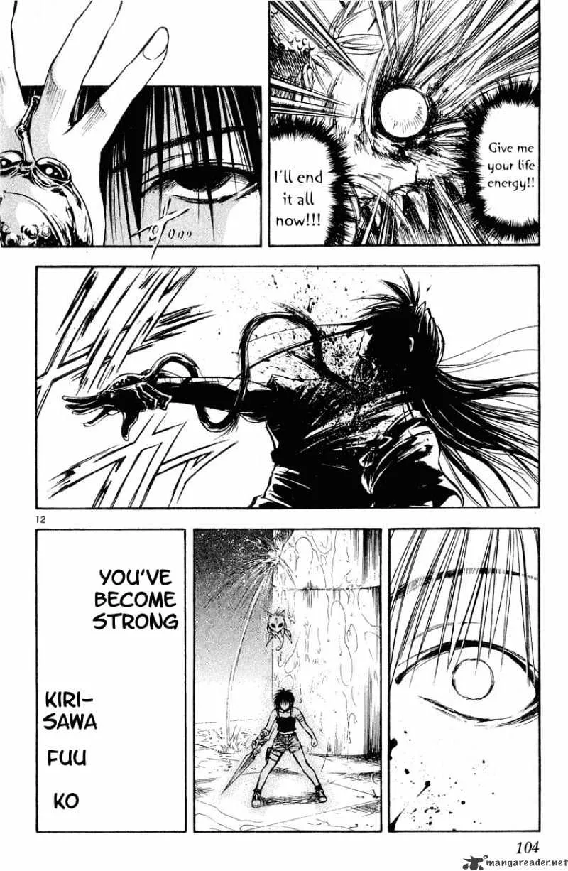 Flame Of Recca - Page 11