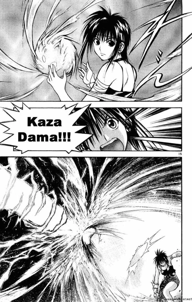 Flame Of Recca - Page 14