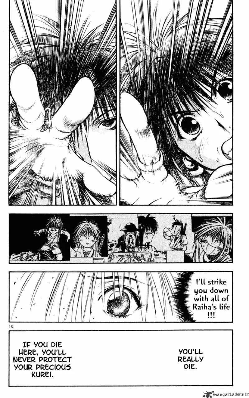 Flame Of Recca - Page 15