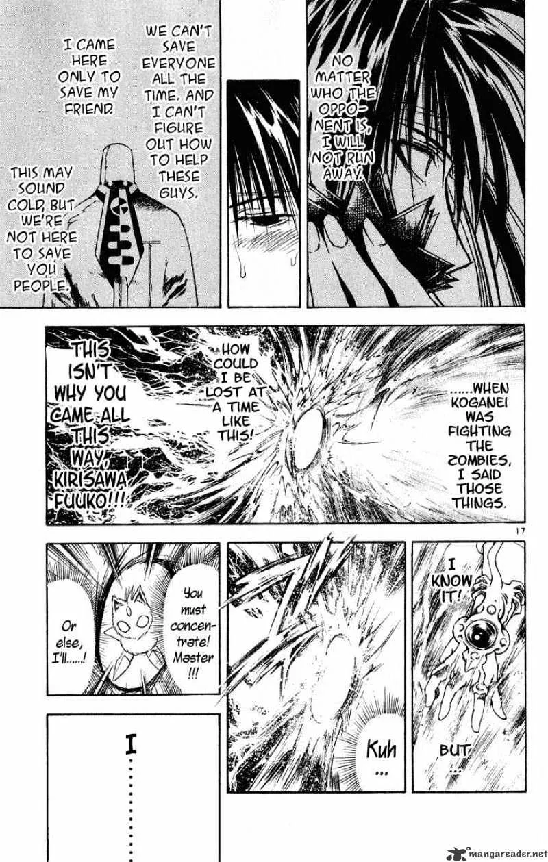 Flame Of Recca - Page 16