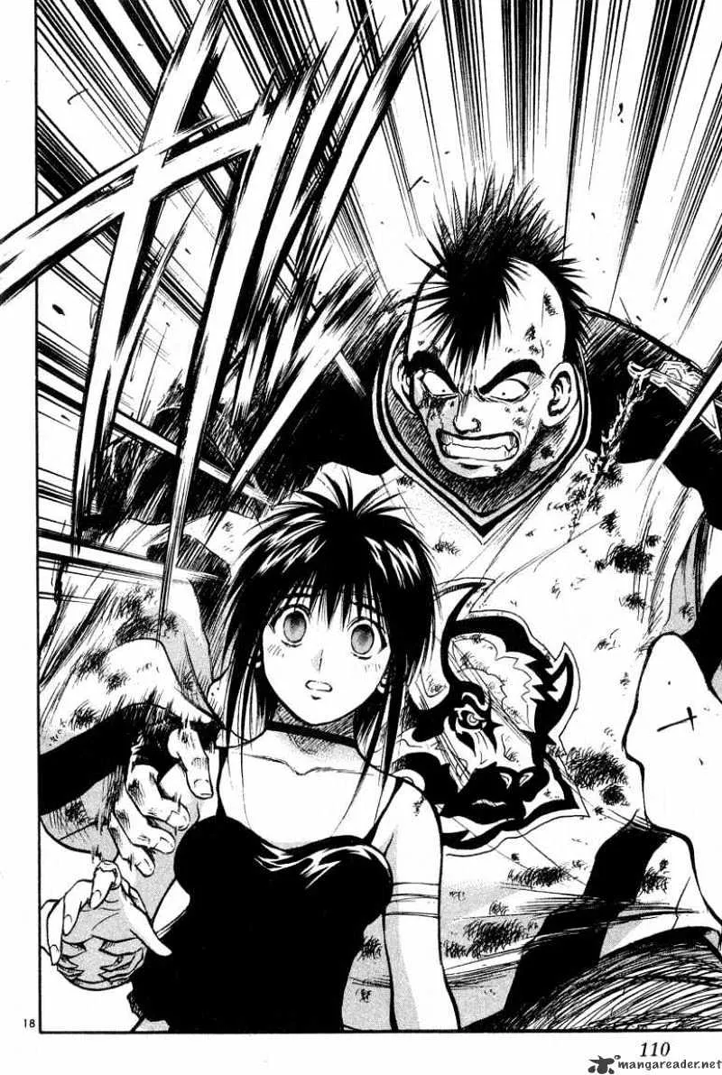 Flame Of Recca - Page 17