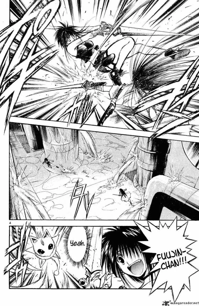 Flame Of Recca - Page 3