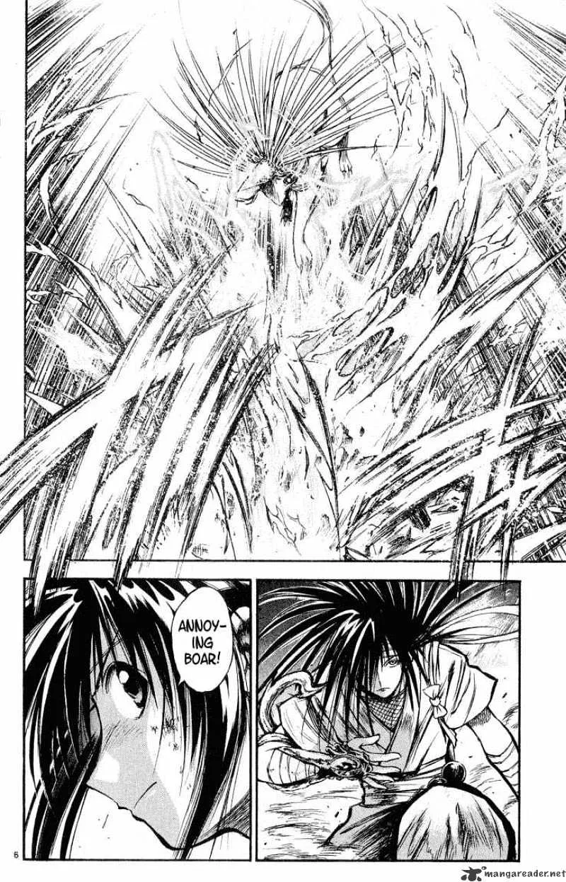 Flame Of Recca - Page 5