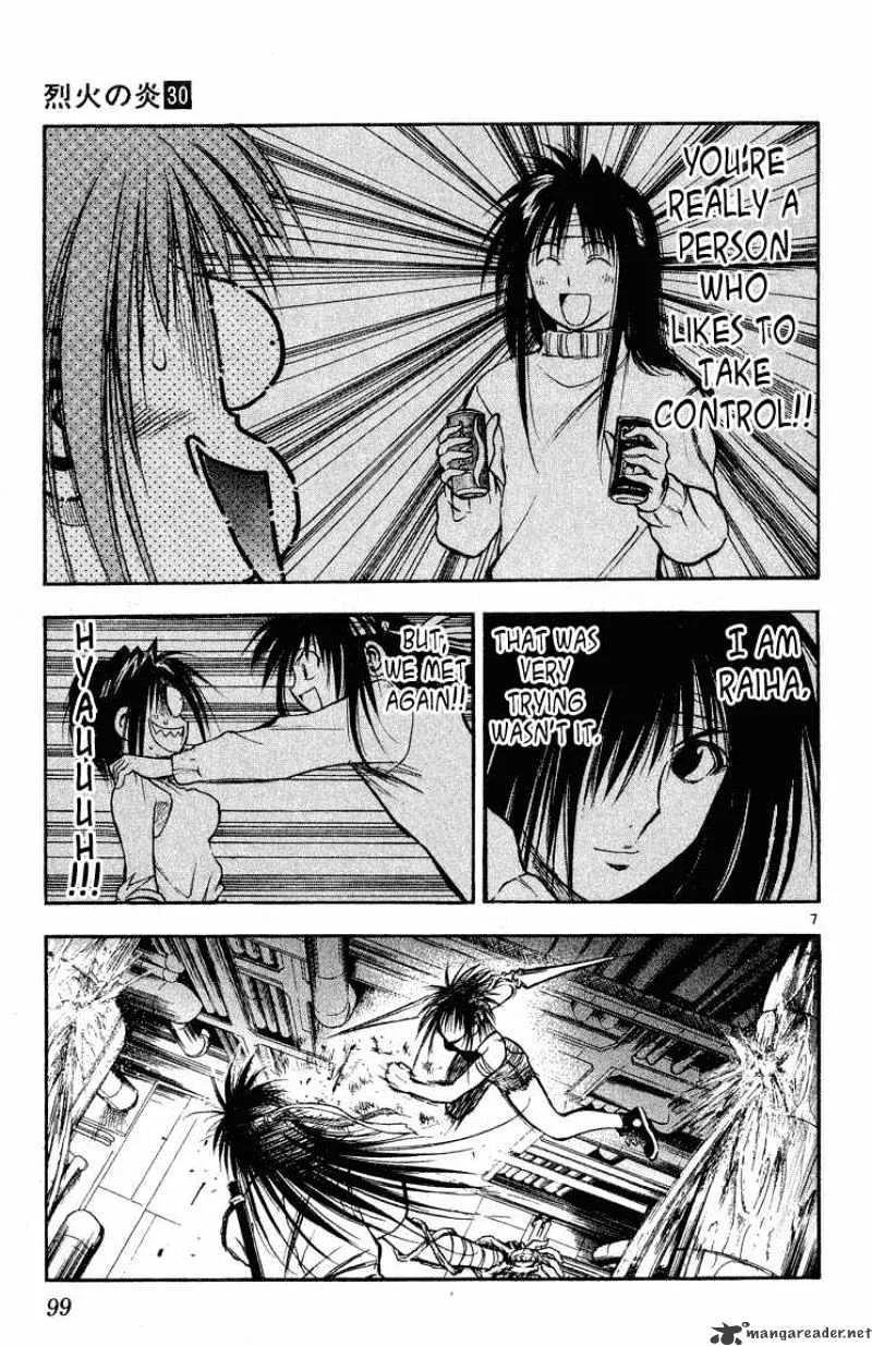 Flame Of Recca - Page 6