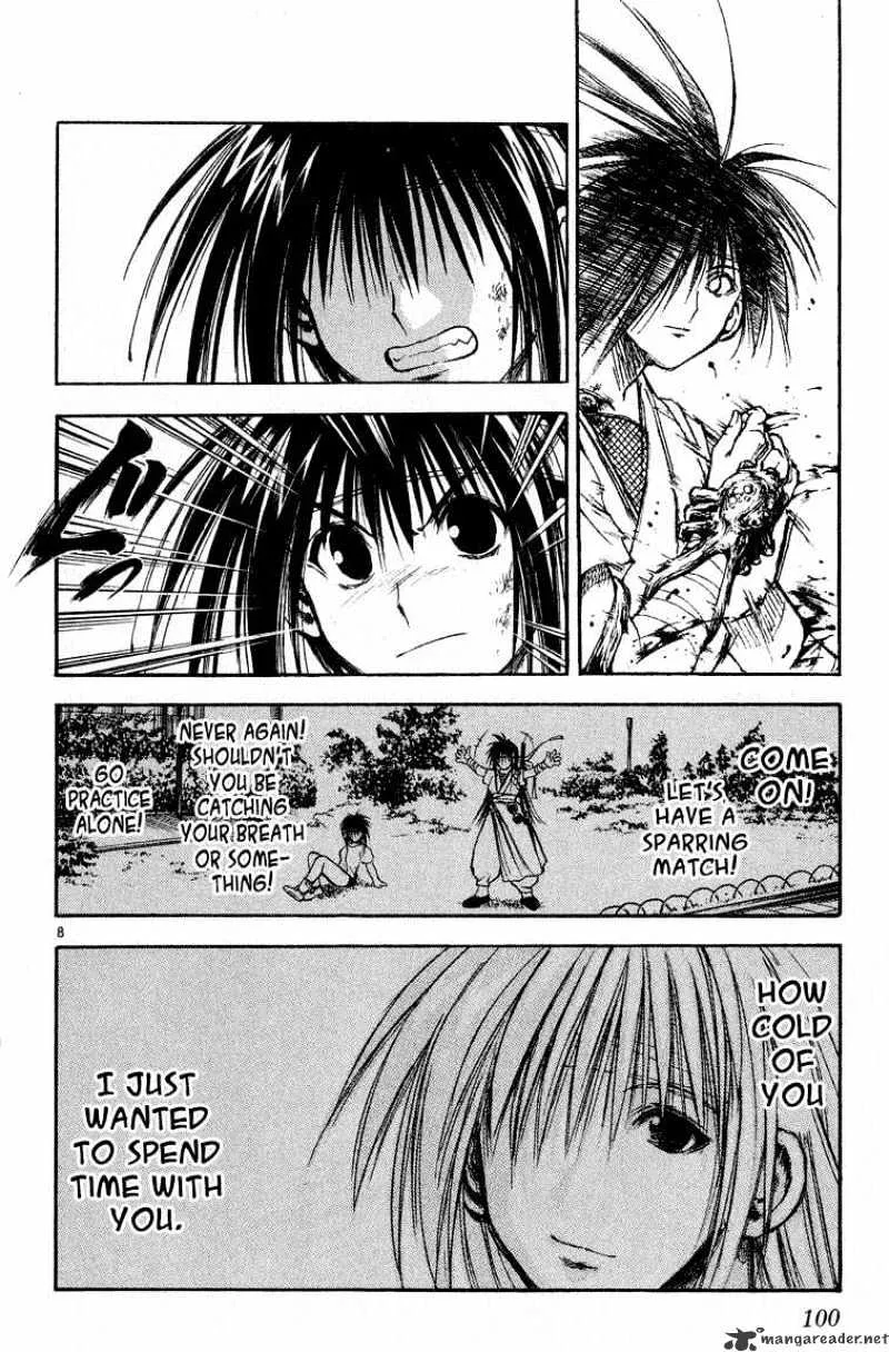 Flame Of Recca - Page 7