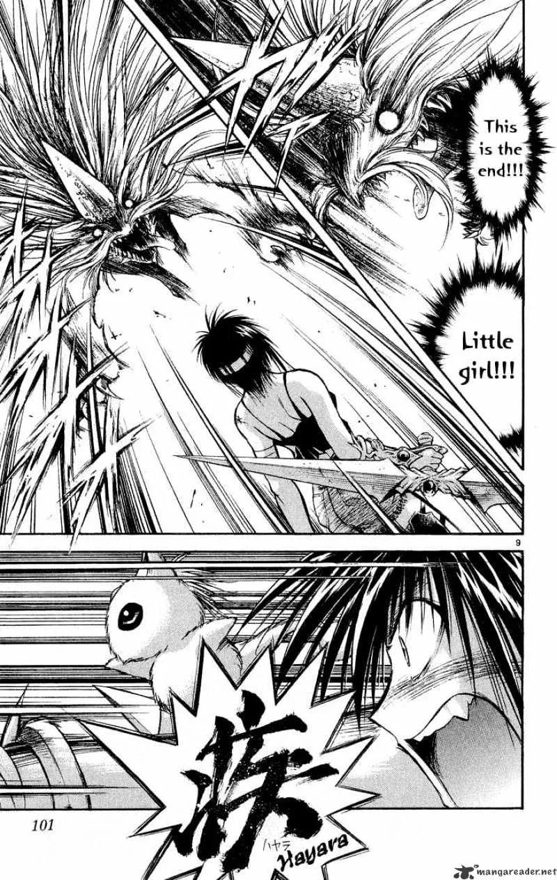 Flame Of Recca - Page 8