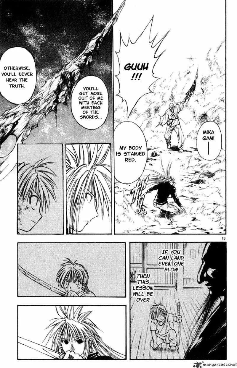 Flame Of Recca - Page 12