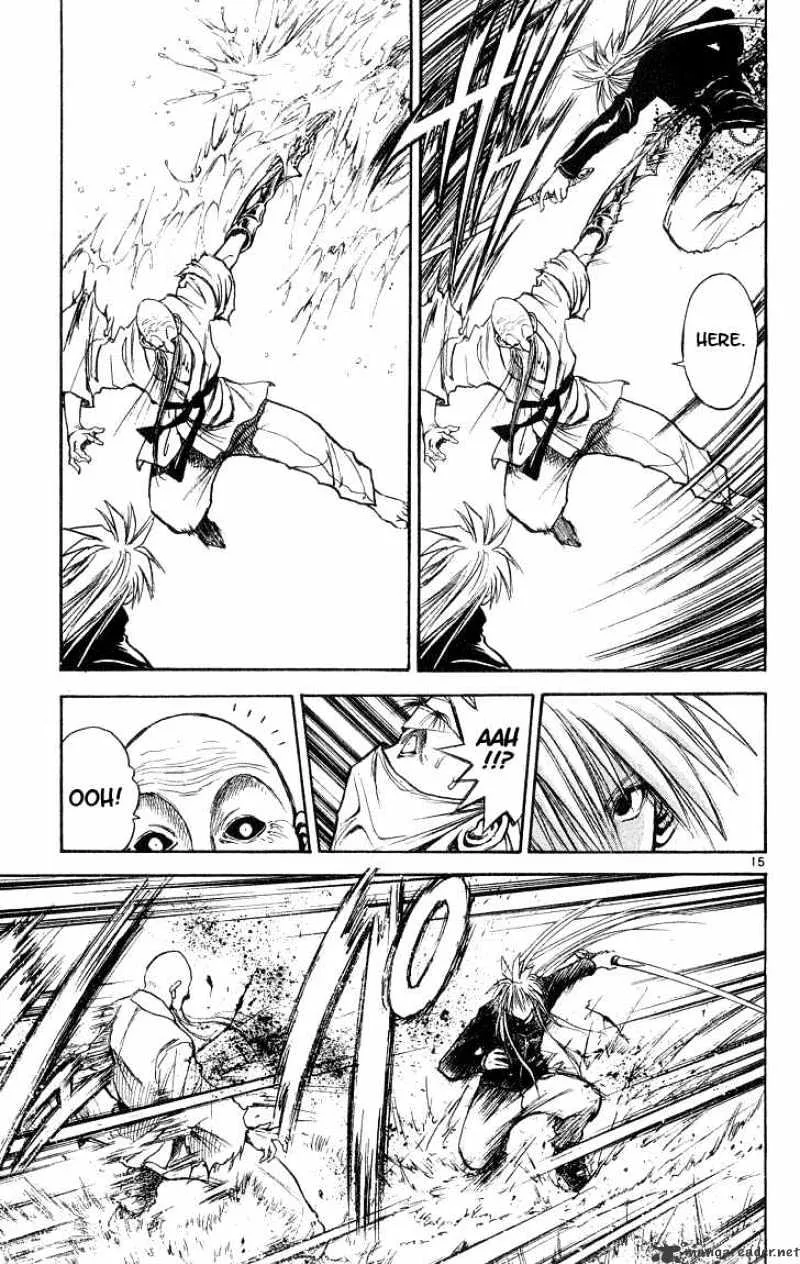 Flame Of Recca - Page 14