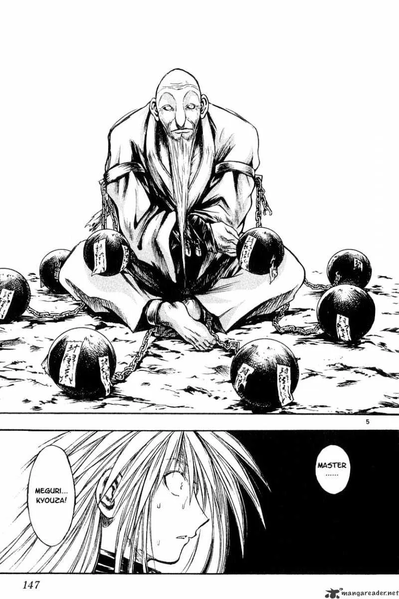 Flame Of Recca - Page 4