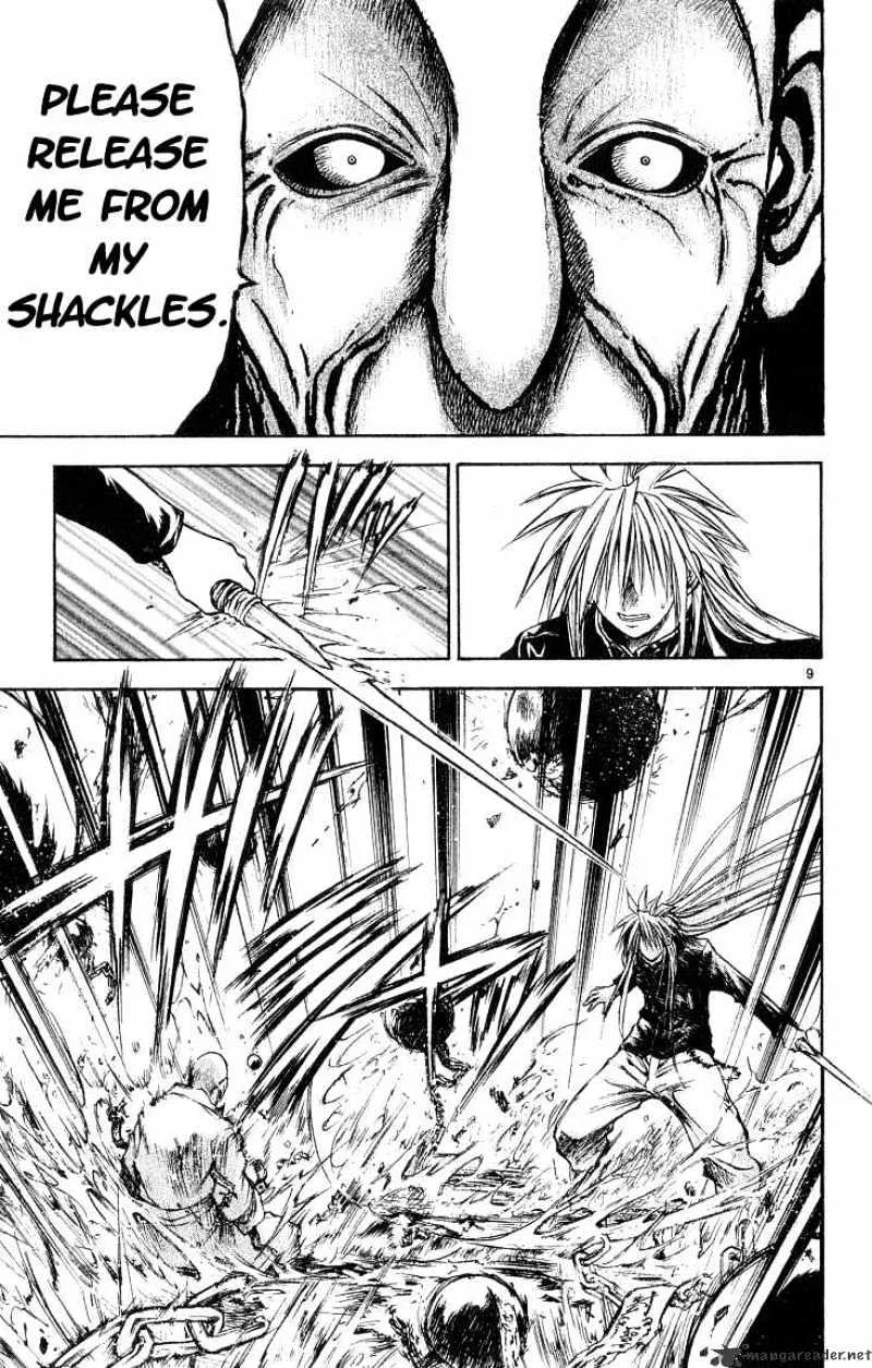 Flame Of Recca - Page 8