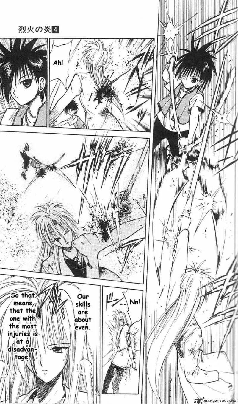 Flame Of Recca Chapter 30 page 13 - MangaNato