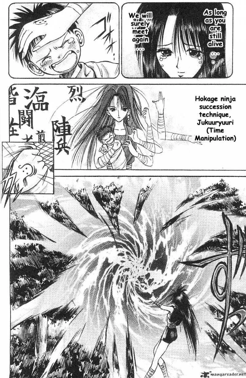 Flame Of Recca Chapter 30 page 4 - MangaNato