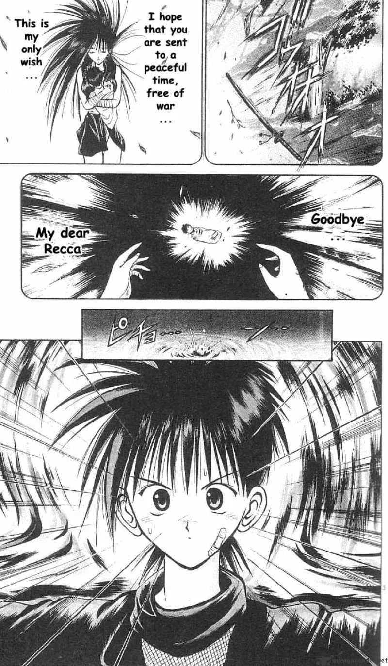 Flame Of Recca Chapter 30 page 5 - MangaNato