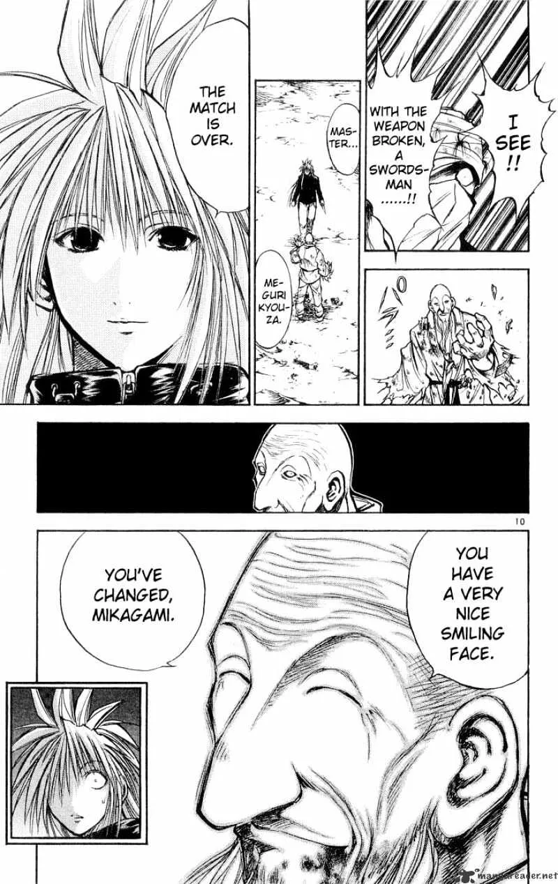 Flame Of Recca - Page 10