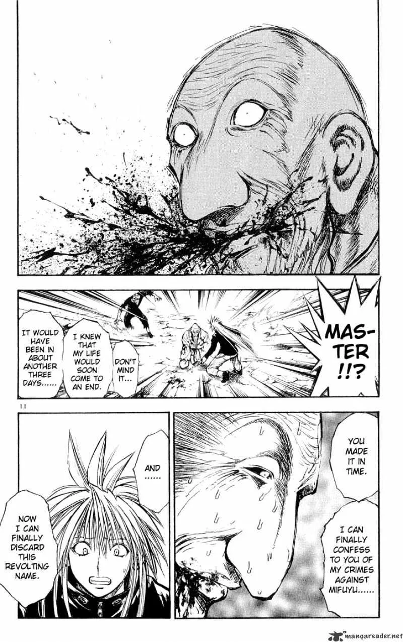 Flame Of Recca - Page 11