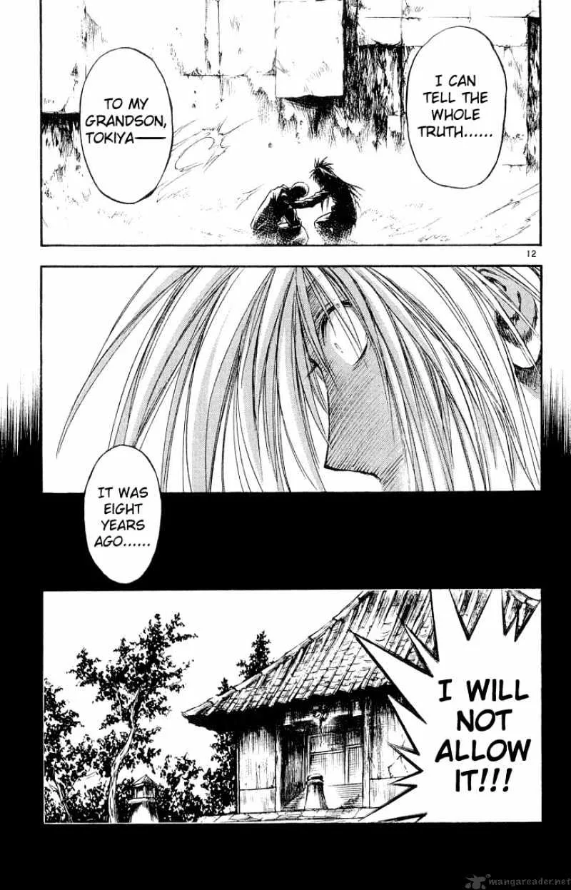 Flame Of Recca - Page 12