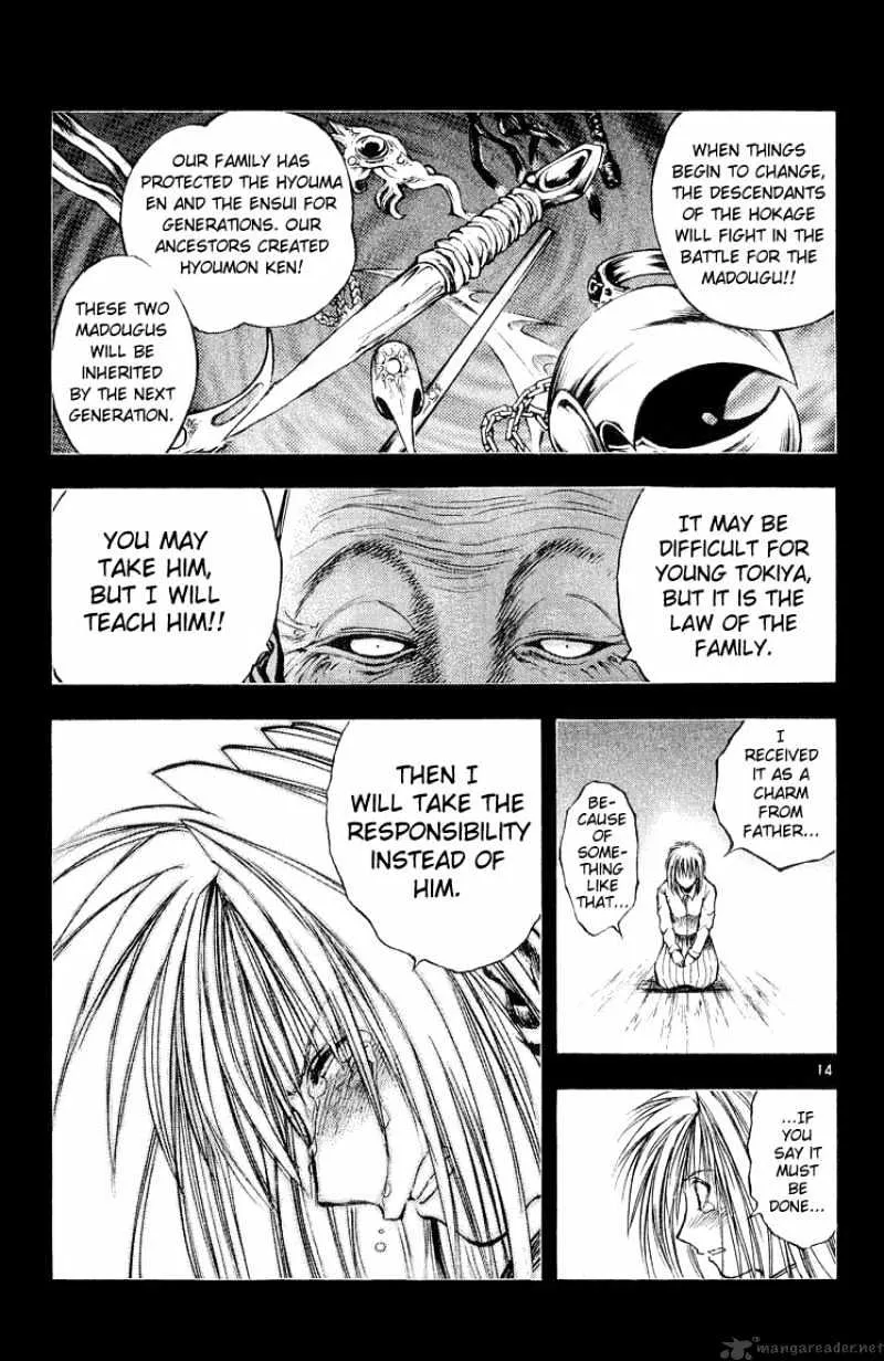 Flame Of Recca - Page 14